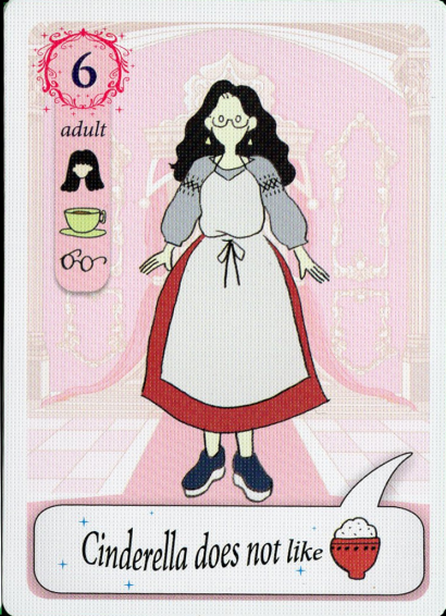 Cinderella candidate